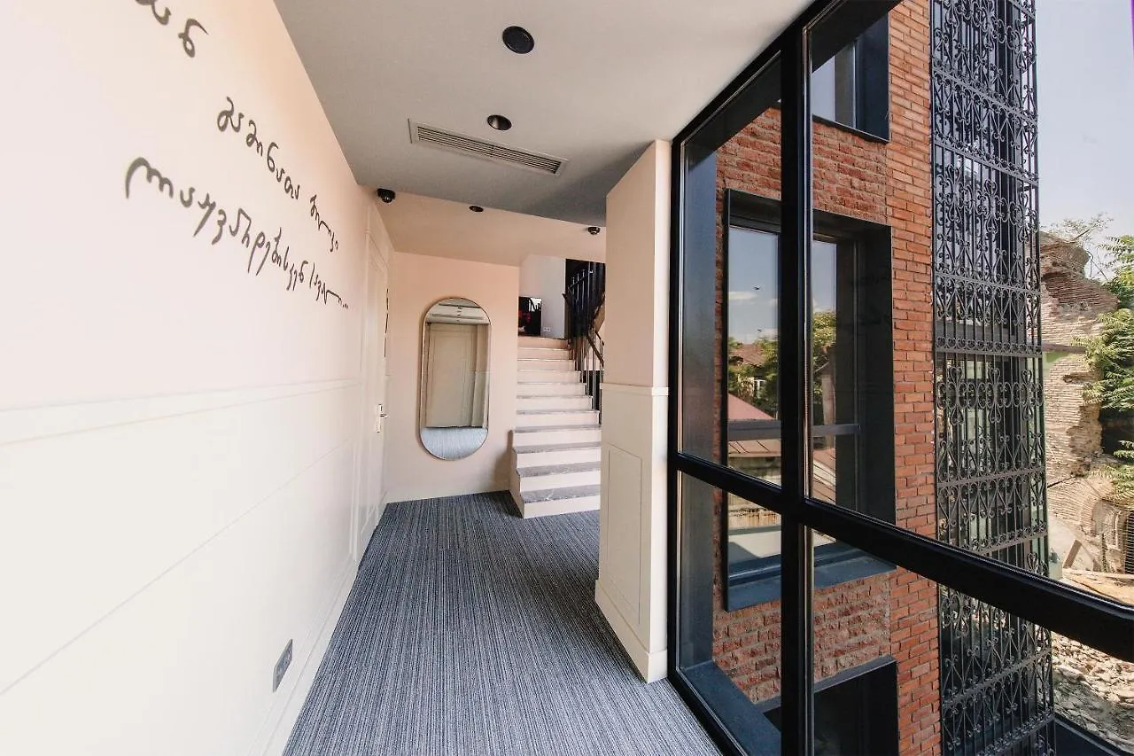 Strofi Boutique Hotel Tbilisi