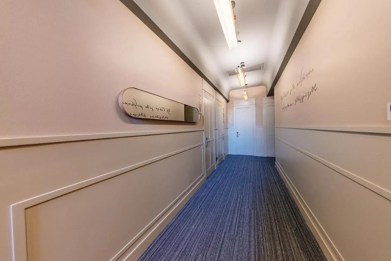 Strofi Boutique Hotel Tbilisi