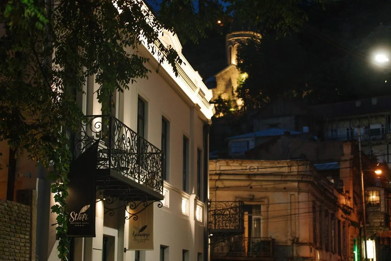 ****  Strofi Boutique Hotel Tbilisi Georgia