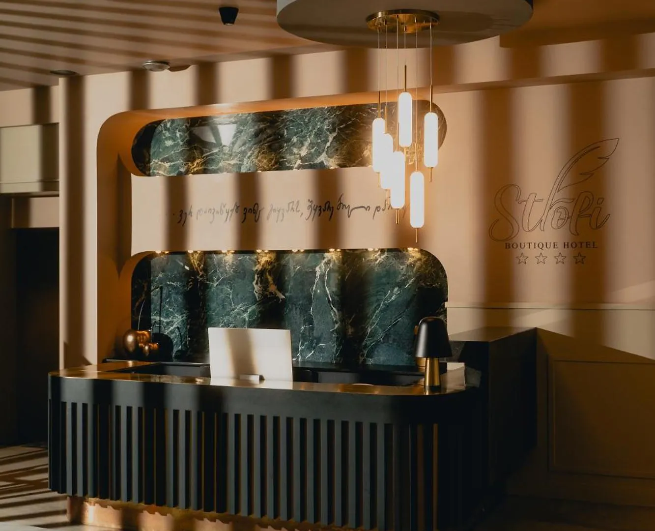 Strofi Boutique Hotel Tbilisi